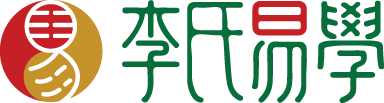 WMA Logo